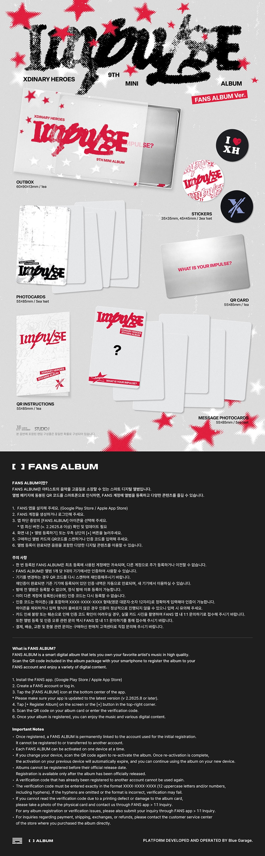 xdinary-heroes-9th-mini-album-impulse-fans-album-ver-wholesale