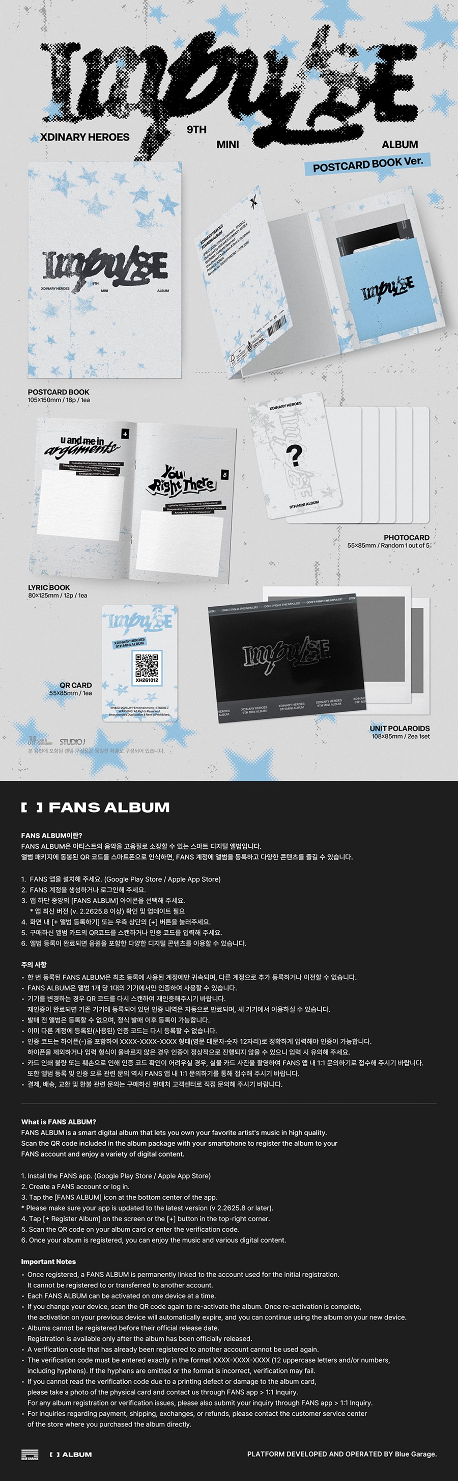 xdinary-heroes-9th-mini-album-impulse-postcard-book-ver-wholesale