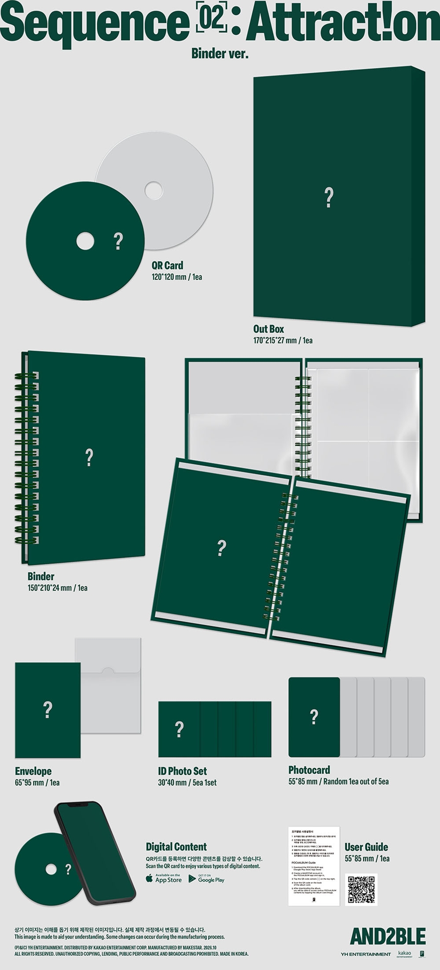 and2ble-2nd-mini-album-sequence-02-attraction-binder-ver-wholesale