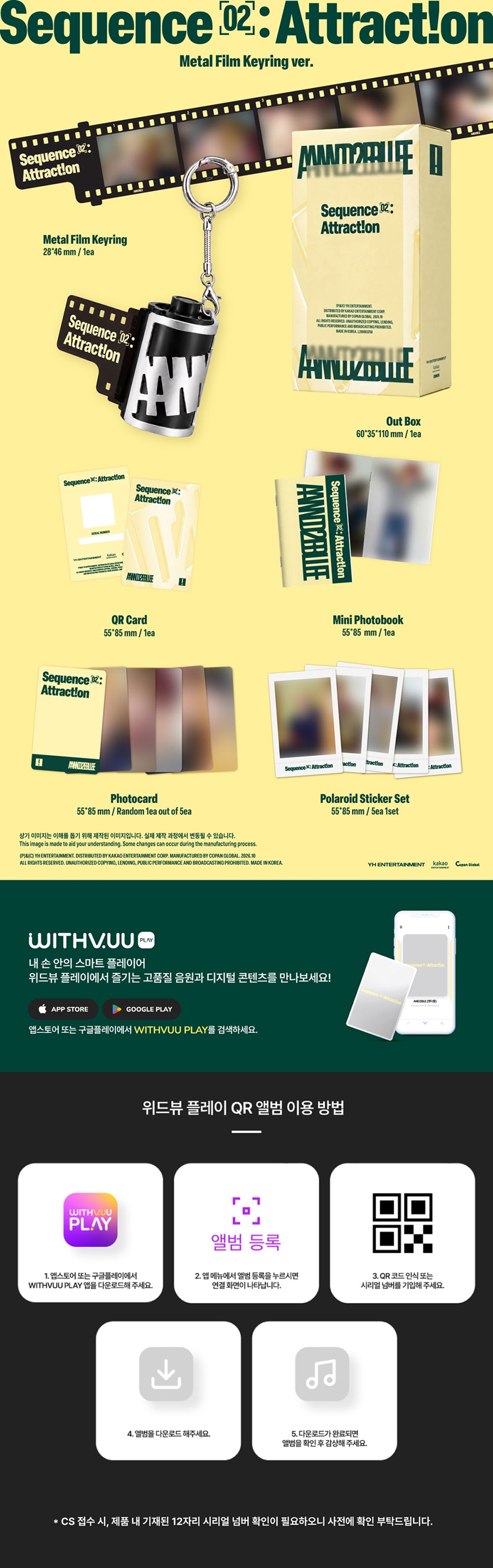 and2ble-mini-2nd-album-sequence-02-attraction-metal-film-keyring-ver-wholesale