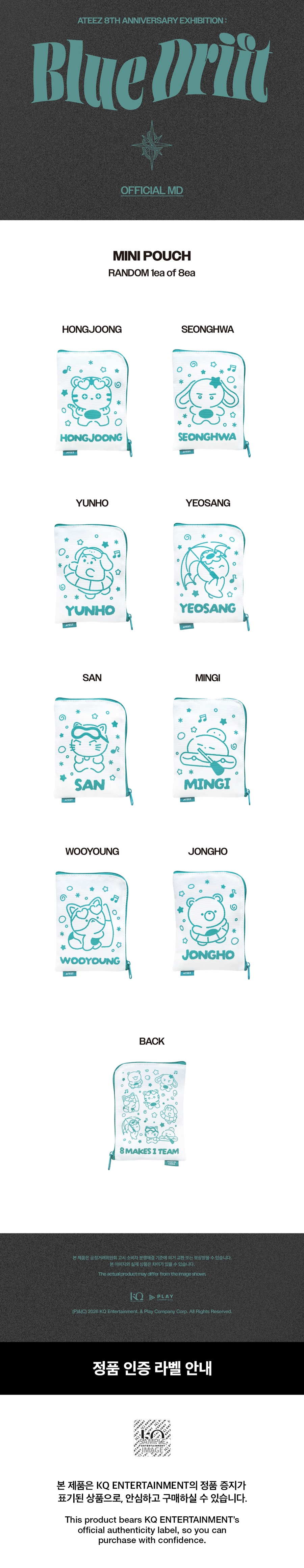 ateez-8th-anniversary-exhibition-blue-drift-official-md-mni-pouch-wholesale