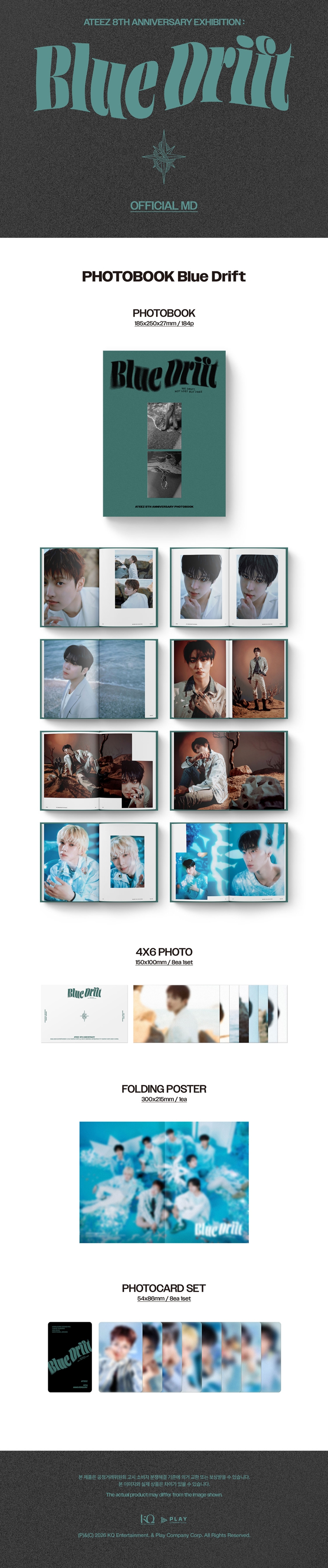 ateez-8th-anniversary-exhibition-blue-drift-official-md-photobook-blue-drift-wholesale