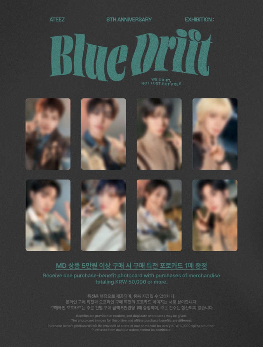 ateez-8th-anniversary-exhibition-blue-drift-official-md-wholesale