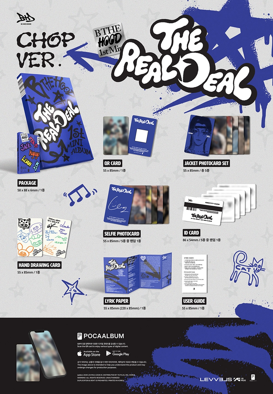 b-the-hood-1st-mini-album-the-real-deal-chop-ver-wholesale