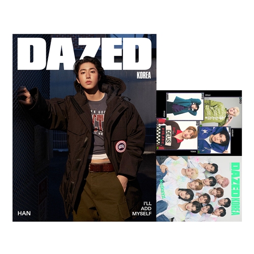 dazed-confused-korea-2026-winter-edition-cover-stray-kids-han-c-type dazed-confused-korea-2026-winter-edition-cover-stray-kids-han-c-type