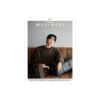 esquire-korea-2026-october-cover-bts-jin-e-type