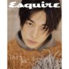 esquire-wellness-2026-november-cover-stray-kids-hyunjin-a-type