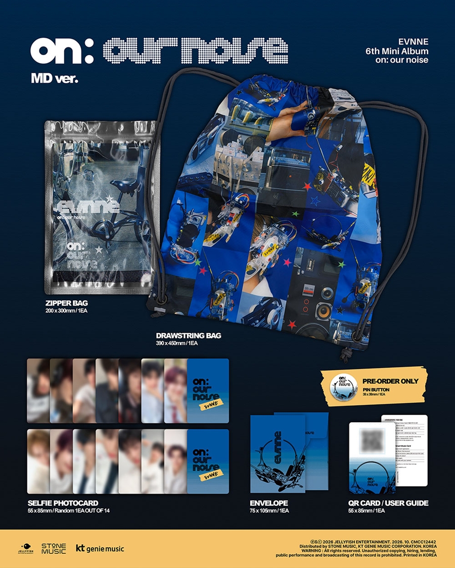 evnne-6th-mini-album-on-our-noise-md-ver-wholesale