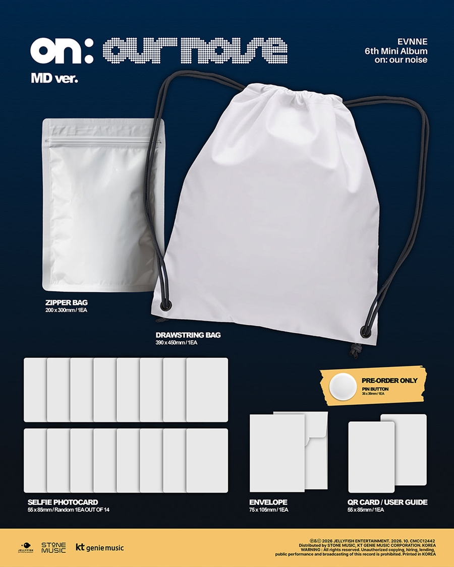 evnne-6th-mini-album-on-our-noise-md-ver-wholesale