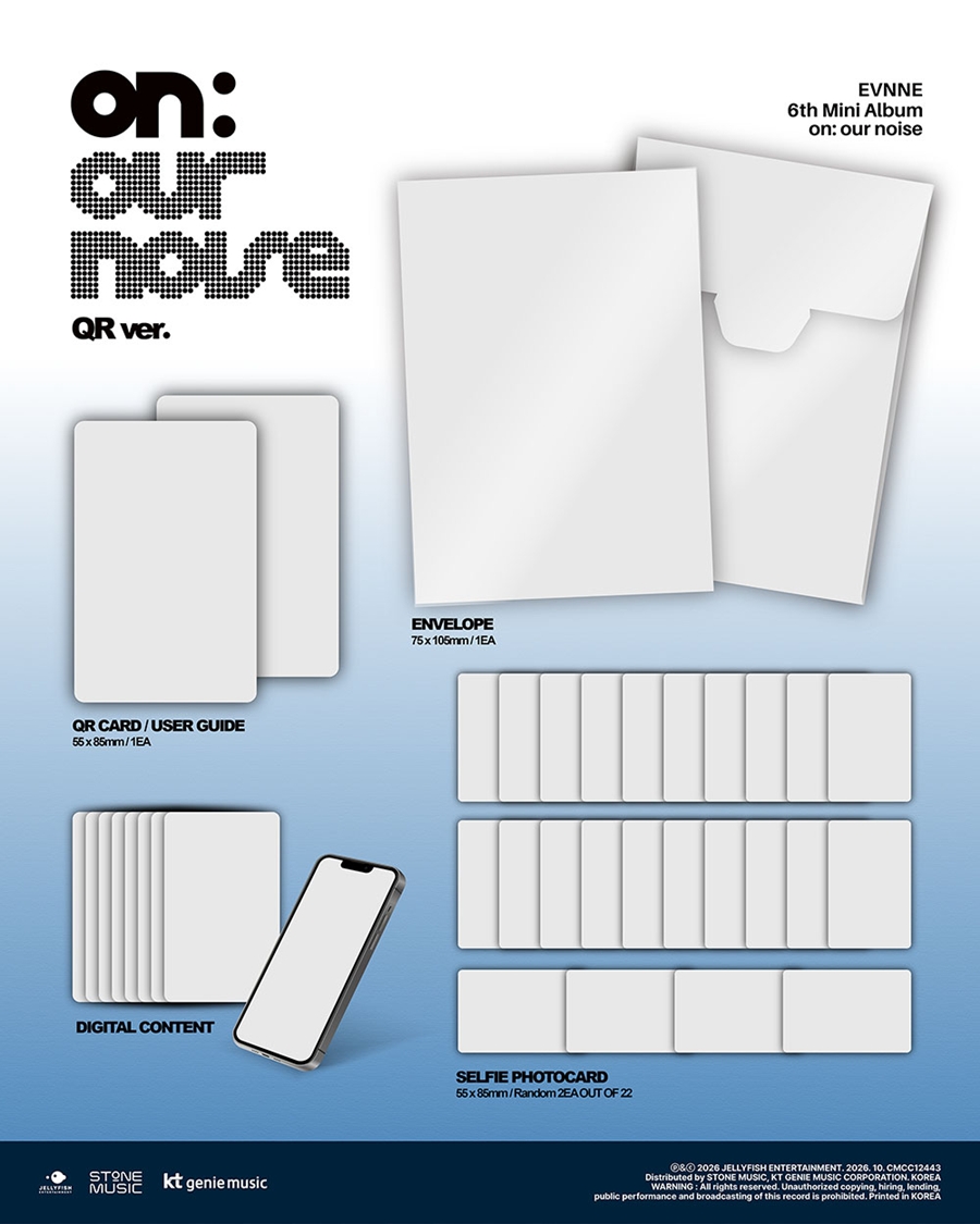 evnne-6th-mini-album-on-our-noise-qr-ver-wholesale