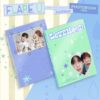 flare-u-2nd-mini-album-lovehood