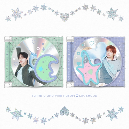 flare-u-2nd-mini-album-lovehood-jewel-case-ver flare-u-2nd-mini-album-lovehood-jewel-case-ver