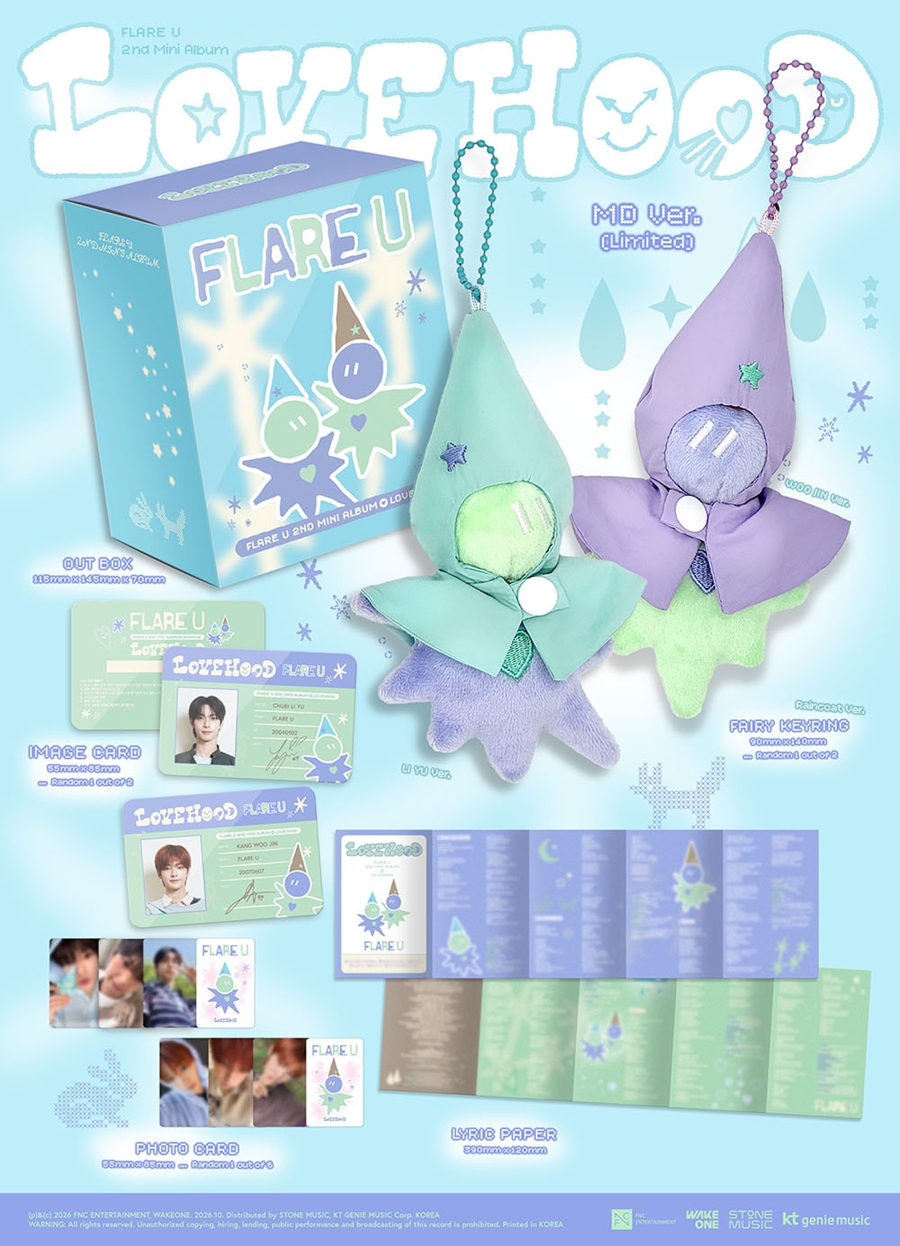 flare-u-2nd-mini-album-lovehood-md-ver-limited-edition-wholesale