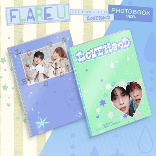 flare-u-2nd-mini-album-lovehood flare-u-2nd-mini-album-lovehood