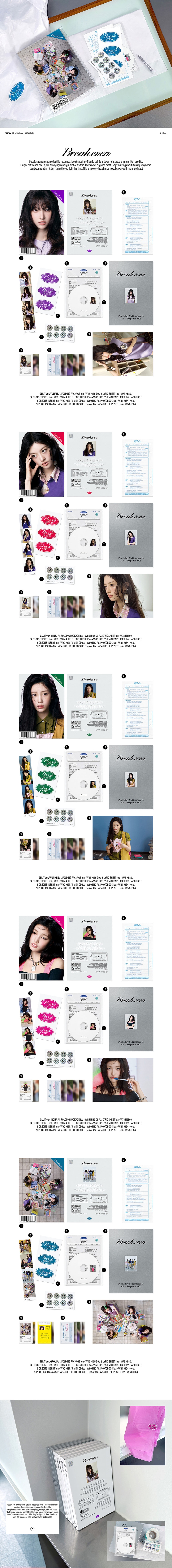 illit-5th-mini-album-break-even-gllit-ver-wholesale