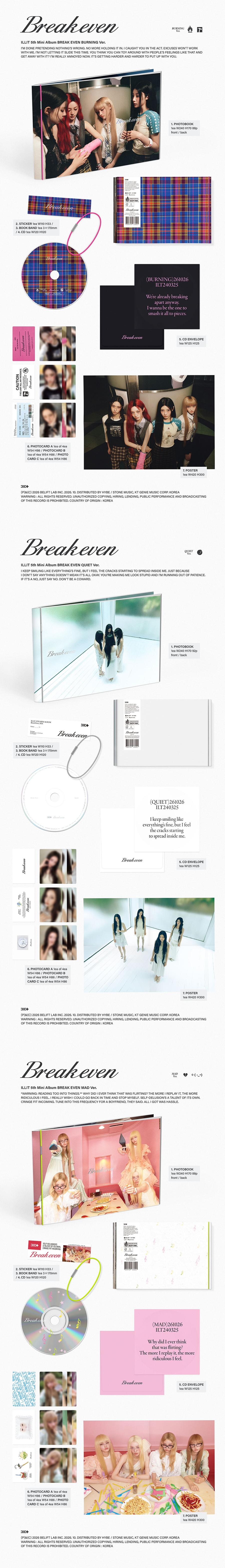 illit-5th-mini-album-break-even-random-wholesale