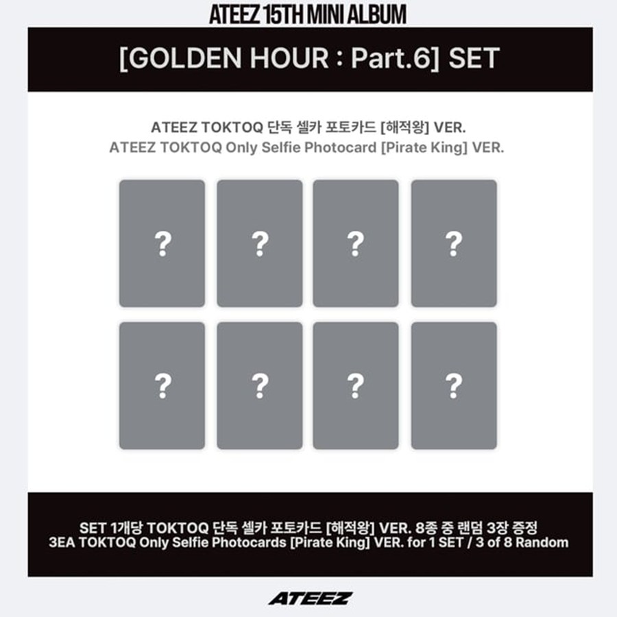 kqshop-pob-ateez-15th-mini-album-golden-hour-part-6-3-piece-set-wholesale