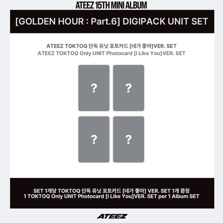 kqshop-pob-ateez-15th-mini-album-golden-hour-part-6-digipack-unit-ver-4-piece-set-wholesale