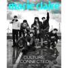 marie-claire-korea-2026-november-cover-enhypen-a-type