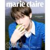 marie-claire-korea-2026-november-cover-enhypen-e-type marie-claire-korea-2026-november-cover-enhypen-e-type