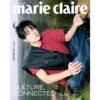 marie-claire-korea-2026-november-cover-enhypen-g-type marie-claire-korea-2026-november-cover-enhypen-g-type