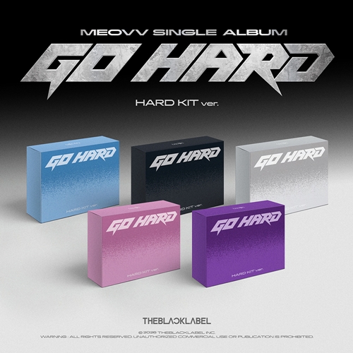 meovv-single-album-go-hard-hard-kit-ver meovv-single-album-go-hard-hard-kit-ver