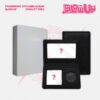 p1harmony-10th-mini-album-blow-up-wallet-ver