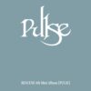 rescene-4th-mini-album-pulse-limited-ver rescene-4th-mini-album-pulse-limited-ver