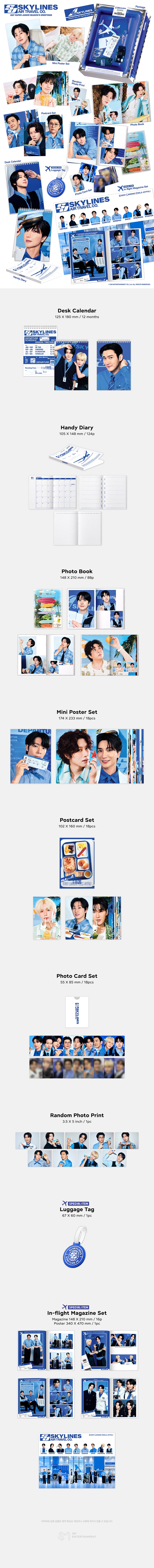 sm-artist-2027-season-s-greetings-super-junior-wholeslae