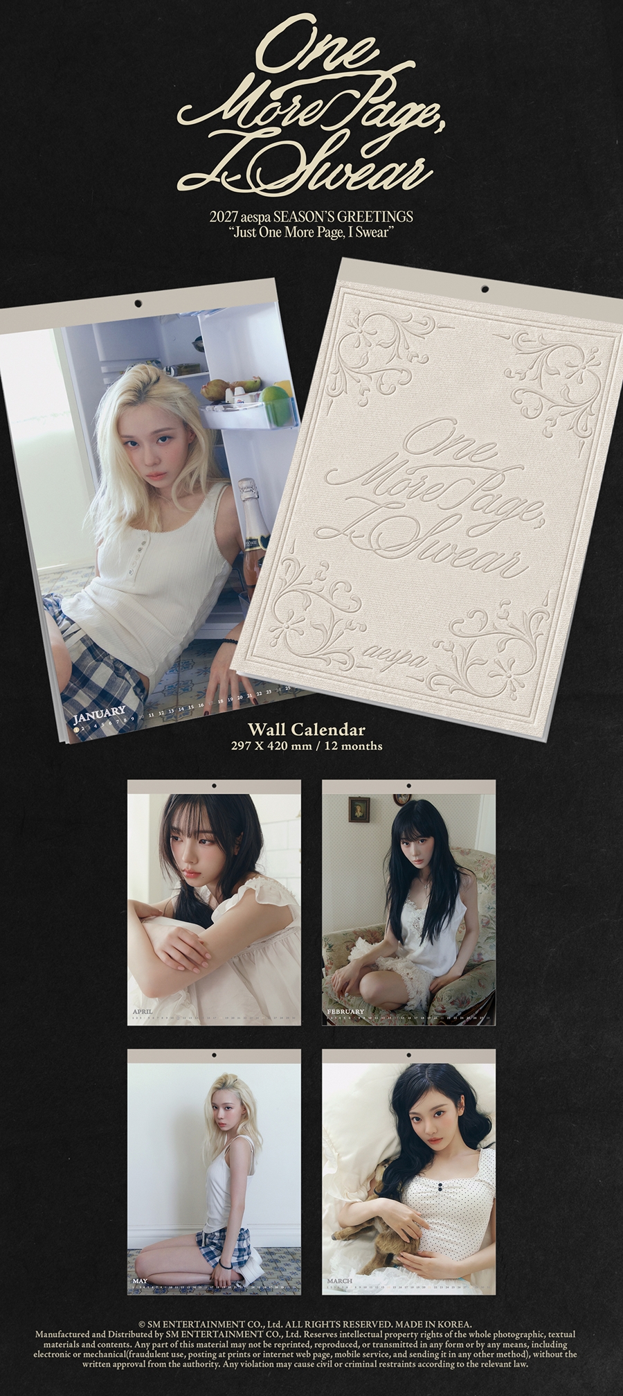 sm-artist-2027-wall-calendar-aespa-wholeslae