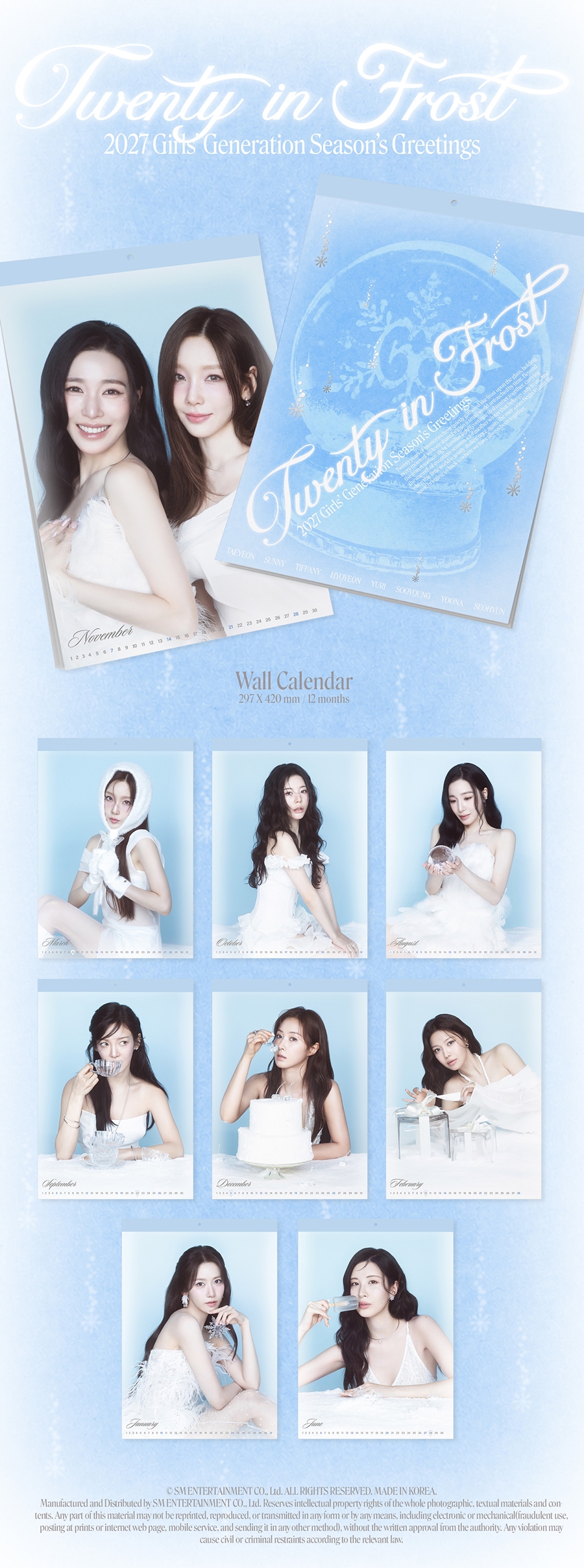 sm-artist-2027-wall-calendar-girls-generation-wholeslae