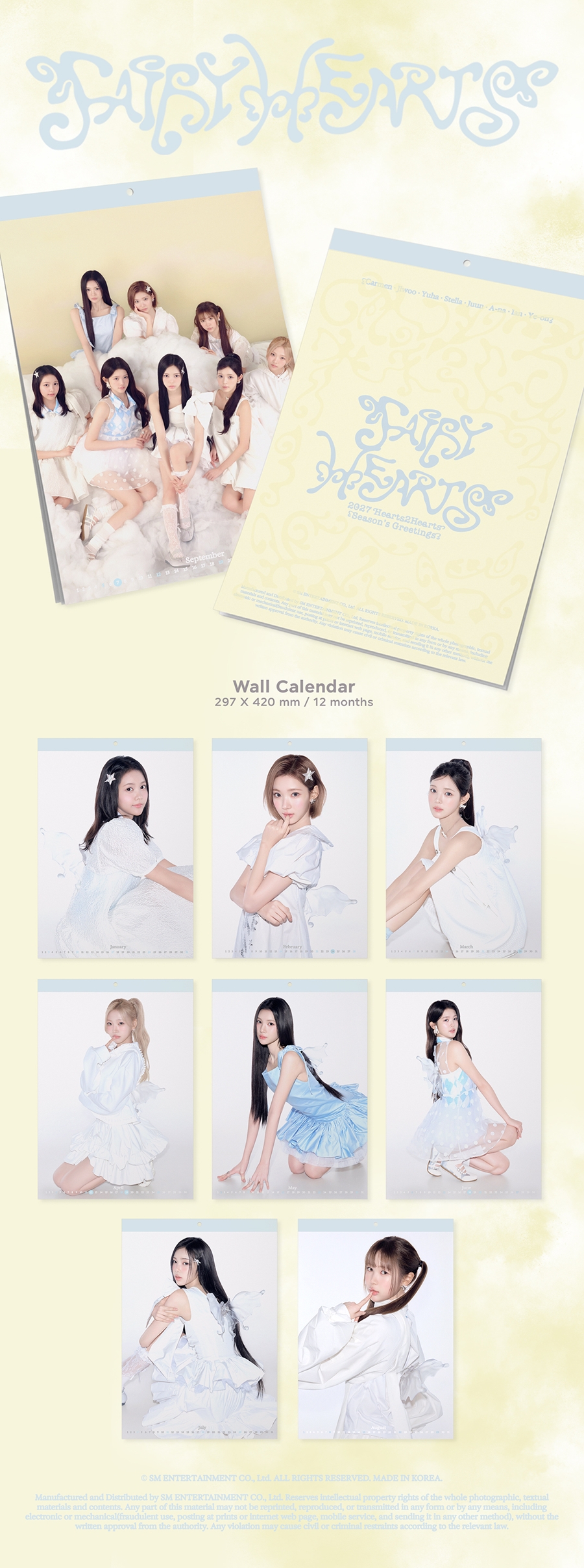 sm-artist-2027-wall-calendar-hearts2hearts-wholeslae
