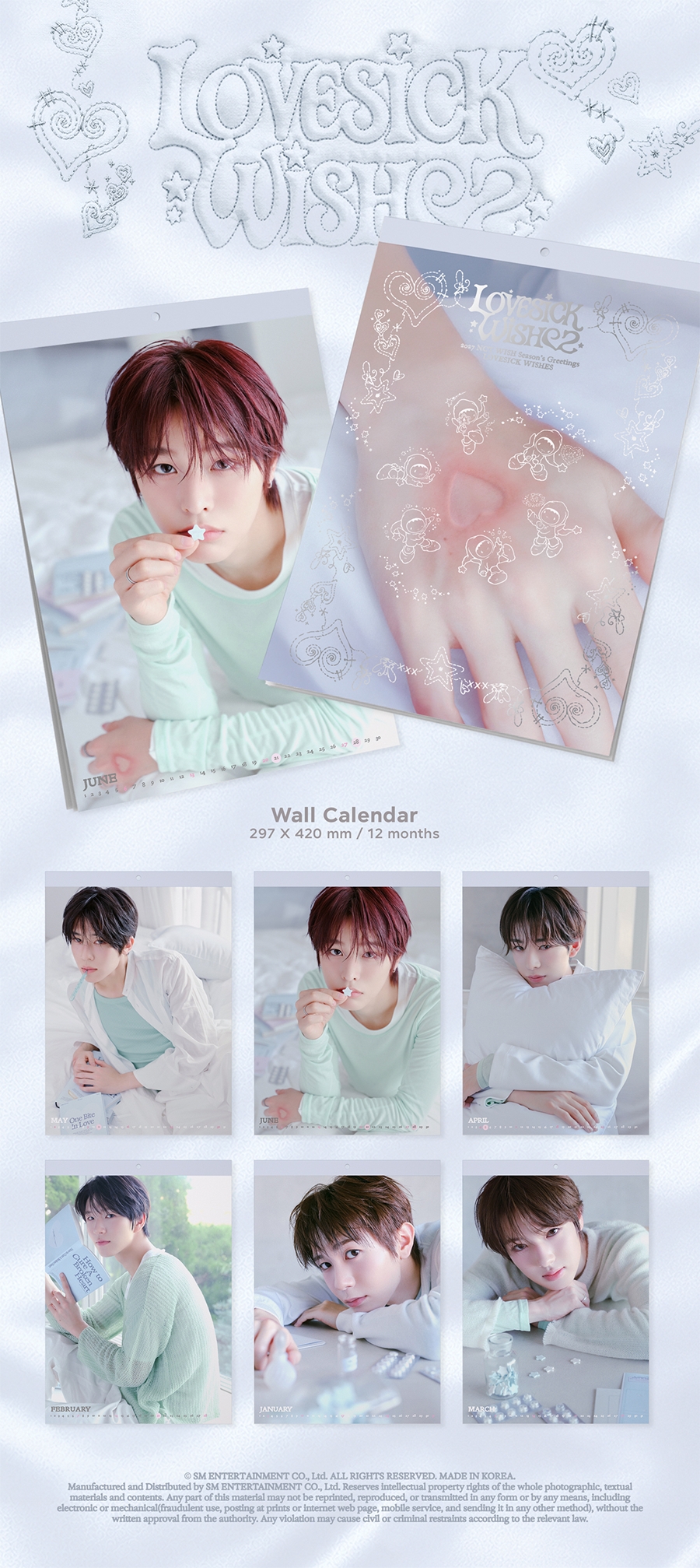 sm-artist-2027-wall-calendar-nct-wish-wholeslae