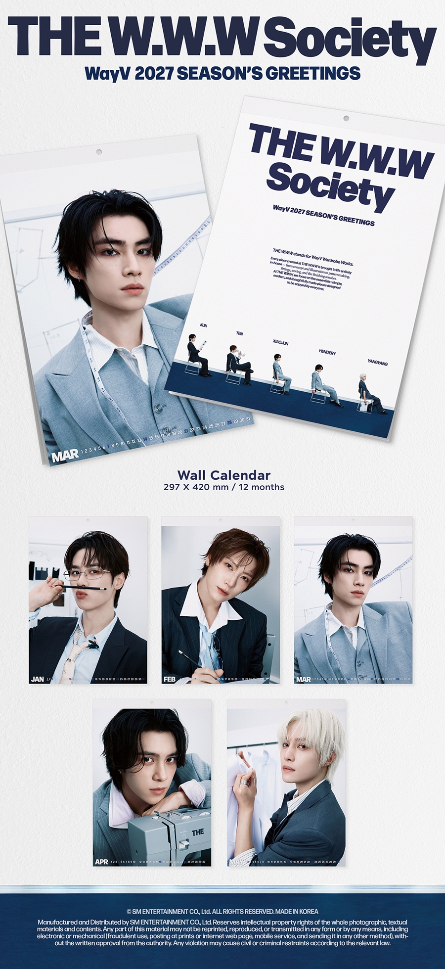 sm-artist-2027-wall-calendar-wayv-wholeslae