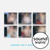 soundwave-pob-enhypen-the-sin-parallel-world-engene-ver-night-set