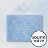 soundwave-pob-stray-kids-2027-seasons-greetings-paper-tale soundwave-pob-stray-kids-2027-seasons-greetings-paper-tale
