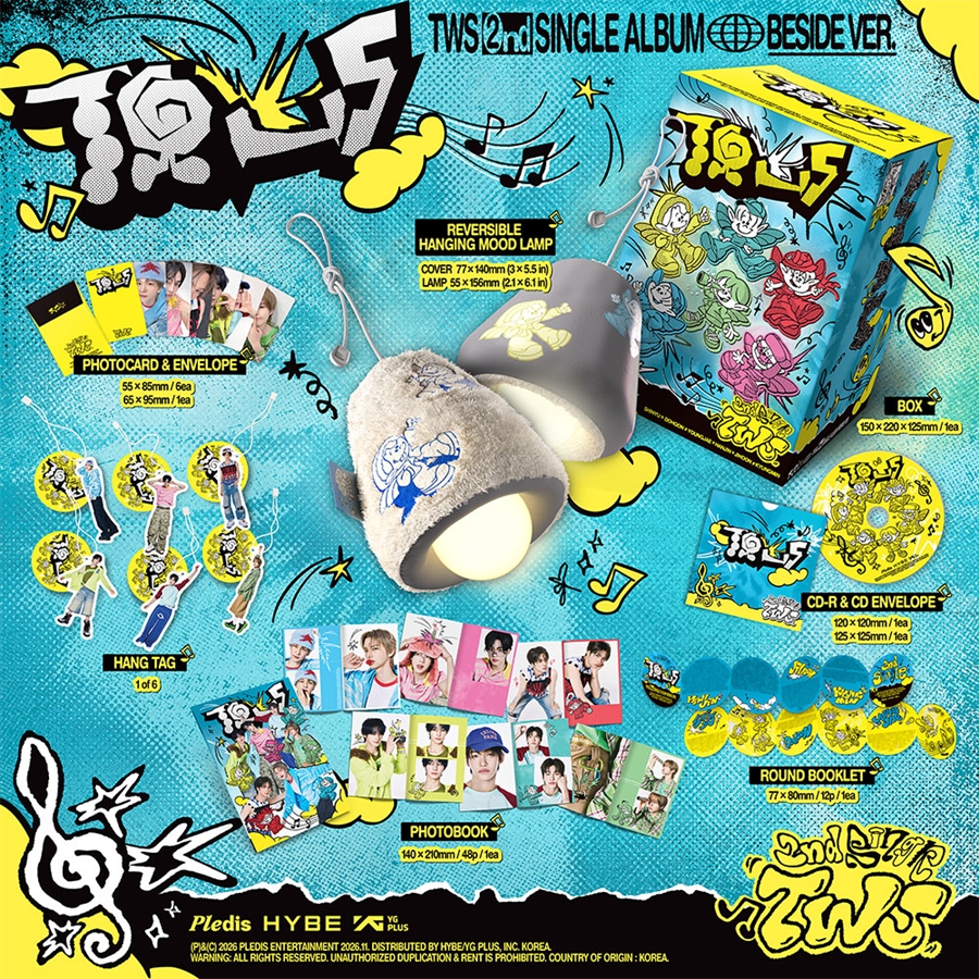 tws-2nd-single-album-to-us-beside-ver-wholesale