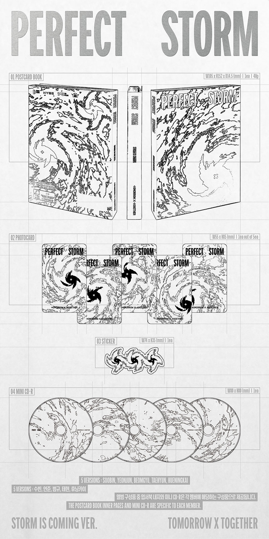 txt-9th-mini-album-perfect-storm-storm-is-coming-ver-wholesale