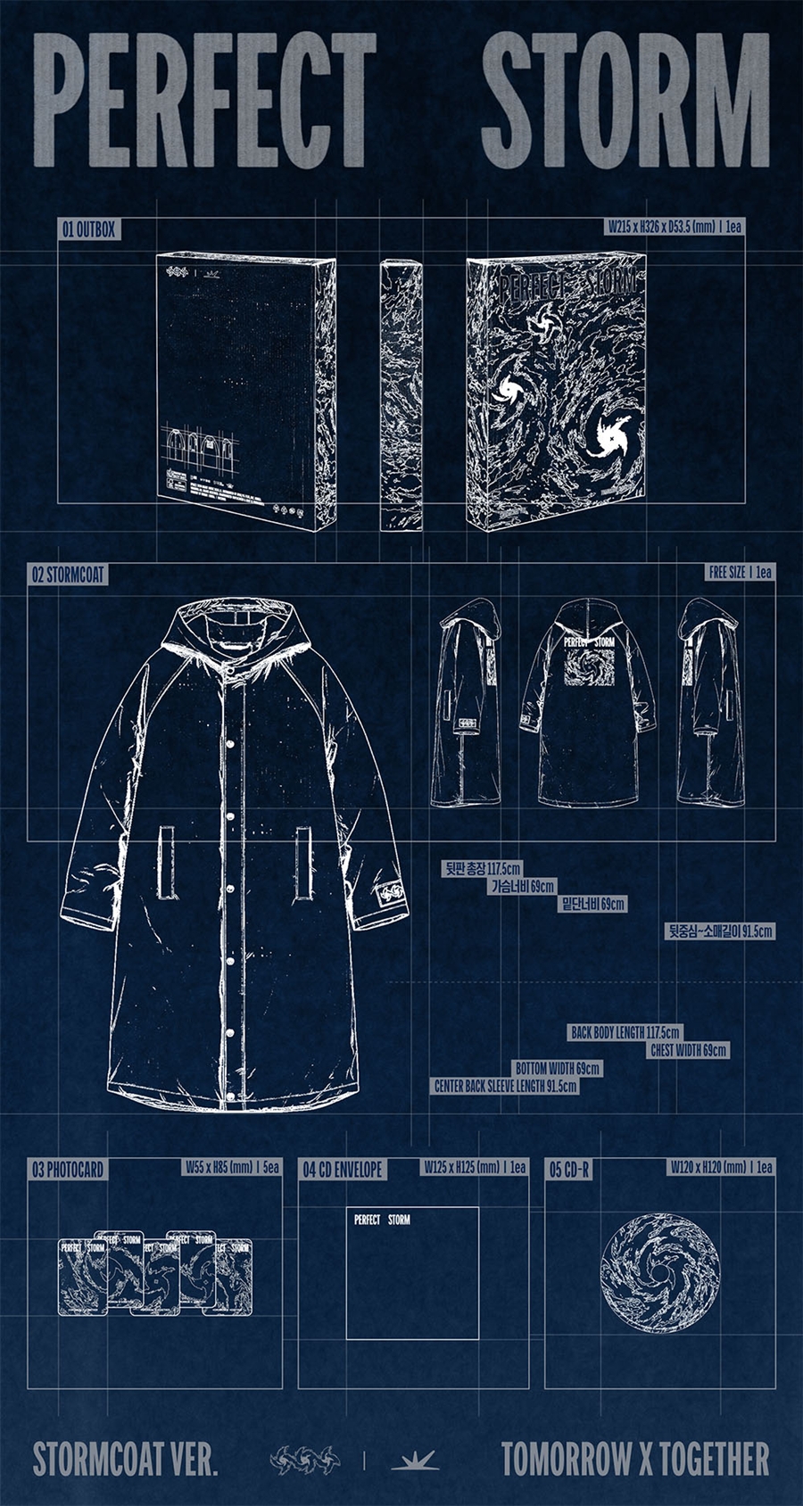 txt-9th-mini-album-perfect-storm-stormcoat-ver-wholesale