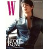 w-volume-2026-november-cover-park-bogum-b-type w-volume-2026-november-cover-park-bogum-b-type