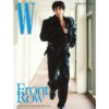 w-volume-2026-november-cover-park-bogum-c-type w-volume-2026-november-cover-park-bogum-c-type