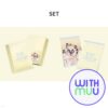 withmuu-pob-sm-artist-2027-season-s-greetings-hearts2hearts-set