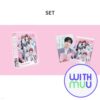 withmuu-pob-sm-artist-2027-season-s-greetings-nct-dream-set