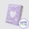 withmuu-pob-sm-artist-2027-season-s-greetings-red-velvet withmuu-pob-sm-artist-2027-season-s-greetings-red-velvet