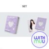 withmuu-pob-sm-artist-2027-season-s-greetings-red-velvet-set