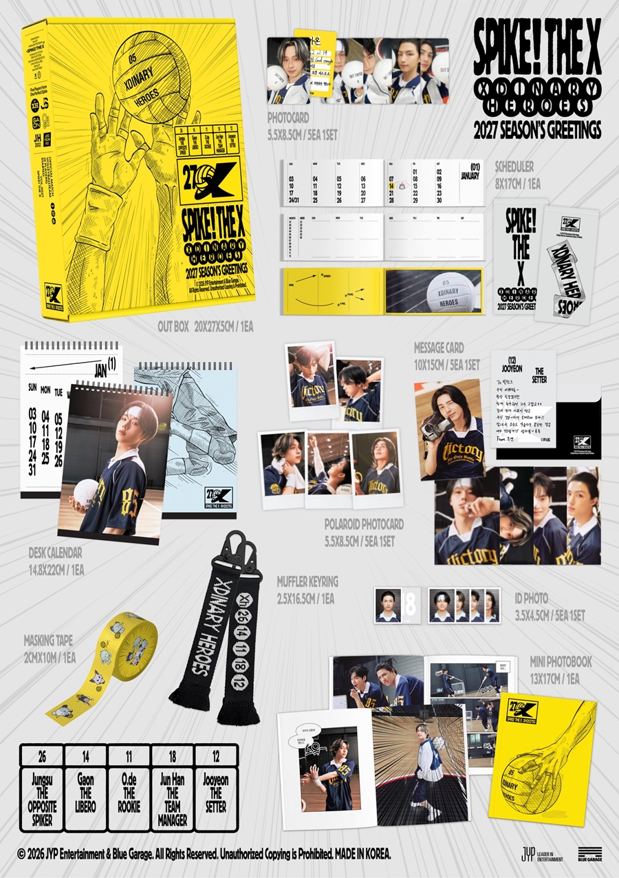 xdinary-heroes-2027-seasons-greetings-spike-the-x-wholesale
